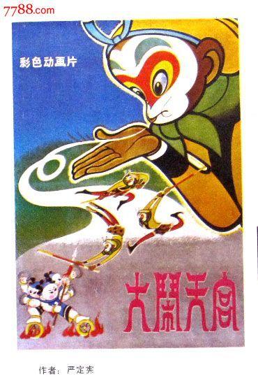 威斯康星州结婚证哪里能买到